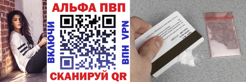 Купить закладку Марихуана  Меф мяу мяу  ГАШИШ  Рыбное