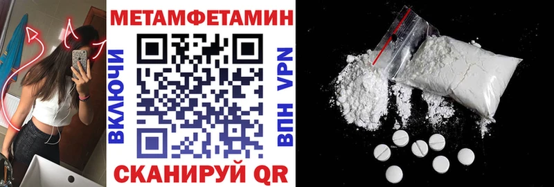 Купить закладки  Рыбное  АМФ 97% 