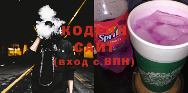 мет Каменногорск