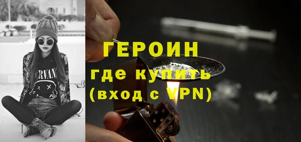 марки nbome Иннополис