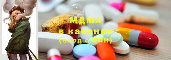 марки nbome Иннополис