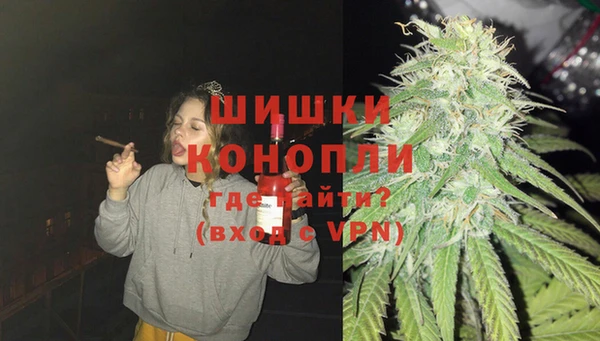 наркотики Каменск-Шахтинский